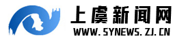 新潔源