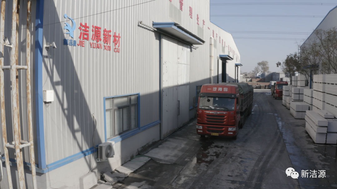 13年堅(jiān)持石膏基建材的深耕發(fā)展，潔源新材又獲榮譽(yù)！