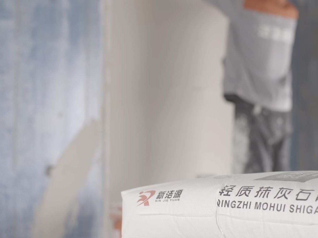 輕質抹灰石膏墻面抹灰厚度規范要求