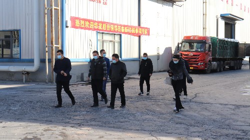 華發股份鄭州華發峰景灣領導參觀考察新潔源