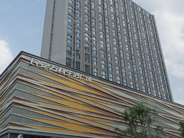 萬科民安星辰選用新潔源輕質抹灰石膏
